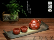 [茗 nồi gốm] Yixing Zisha nồi tinh khiết làm bằng tay hộ gia đình thiết lập trà gốc mỏ Dahongpao Pan nồi một nồi hai ly