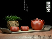 [茗 nồi gốm] Yixing Zisha nồi tinh khiết làm bằng tay trà gia đình thiết lập ban đầu mỏ Dahongpao phẳng bìa hạt sen