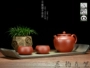 [茗 nồi gốm] Yixing Zisha nồi tinh khiết làm bằng tay trà gia đình thiết lập ban đầu mỏ Dahongpao phẳng bìa hạt sen nồi đất sét