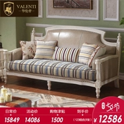 Sofa phòng khách phong cách châu Âu 123 kết hợp sofa da đơn giản kích thước nhỏ lớp da đầu tiên Đồ gỗ rắn Mỹ - Ghế sô pha