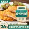 Товары от 胡琪262280092