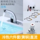 Cảm biến hồng ngoại Công tắc thoát nước hoàn toàn tự động chậu rửa nóng lạnh bếp đơn vòi cảm biến thông minh vòi lavabo cảm ứng