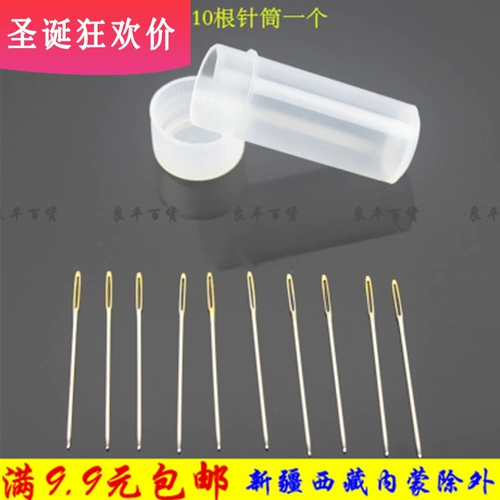 Cross -STITCH Новый инструмент № 24 GEE GE GEGI CT Вышивка Игла Золотая хвостовая точка спокойная головка 34 Стоковая линия общая