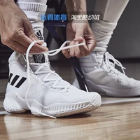 Adidas Pro Bounce 2019 giày nam bóng rổ thể thao đệm cao an toàn mới AC7429 - Giày bóng rổ giày anta nam