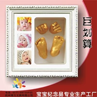 Белый (новый)