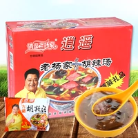 Бесплатная доставка Henan Zhoukou Specialty Authentic Xiaoyao Town Lao Yangjiahu Spicy Soup Volkswagen Spicy Taste 20 упаковки*70G