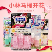 Nhật Bản Kobayashi đại lý nhà vệ sinh hoa gel rung cánh hoa pet gấu vệ sinh chất khử mùi hoa thơm - Trang chủ