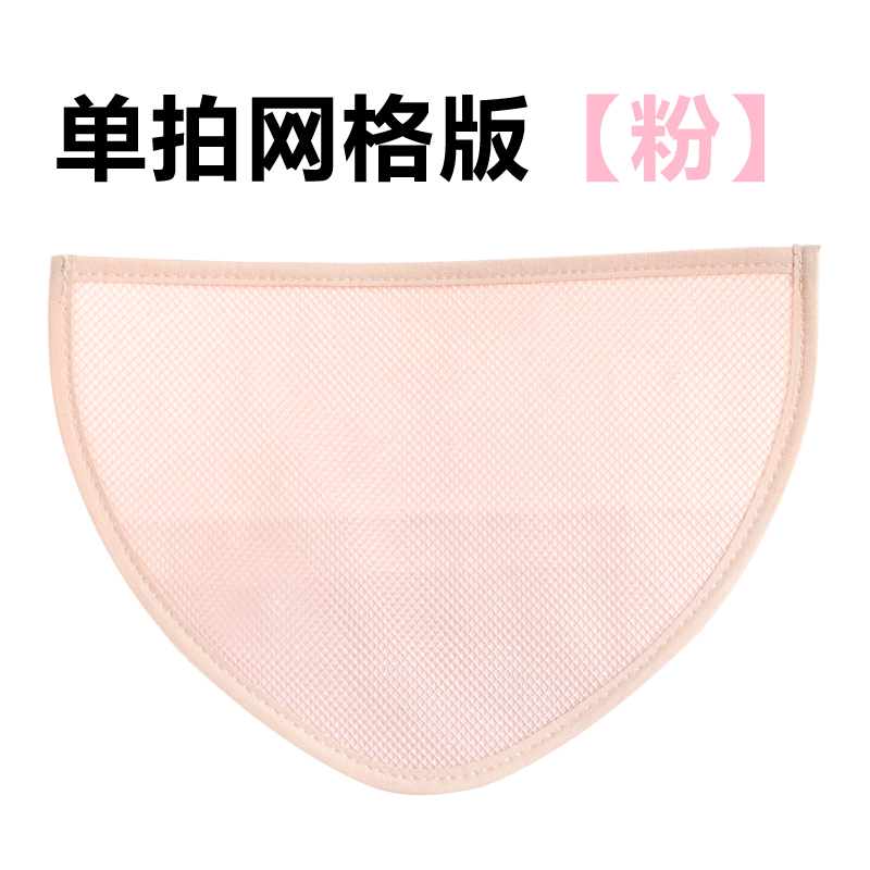 Pink Grid Plateoriginal Sweet lolita Strawberry bag transparent Pain bag Love bag Doll Bag 3way knapsack Spring and summer jelly Female bag