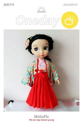 taobao agent Salon doll clothing/salon doll kimono/salon graduation kimono/salon witch service customization does not contain cloth