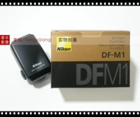 Nikon DF-M1 D3D4D4D5D6 D500D850 P1000 Z5Z6Z7Z8Z9 Z30 Z50 Прицел.