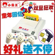 Bảng điều khiển trò chơi D31 8 màu đỏ và trắng chính hãng của Nintendo Gửi tay cầm sừng - Kiểm soát trò chơi