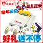 Bảng điều khiển trò chơi D31 8 màu đỏ và trắng chính hãng của Nintendo Gửi tay cầm sừng - Kiểm soát trò chơi tay cầm chơi game ps4