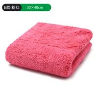 Рекомендуемый коралловый бархатный розовый 30*40