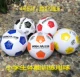 № 4 Ball+Pipeline Pins (цветовое сообщение