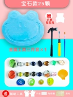 25 драгоценных камней+полный набор инструментов, две части из двух частей, всего 50 штук в общей сложности