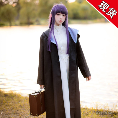 taobao agent Clothing, cosplay