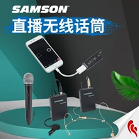 Samson Shanxun XPD2 Мобильный телефон k Song Song Taobao Live Trobvate 2.4G Беспроводная микрофонная рука