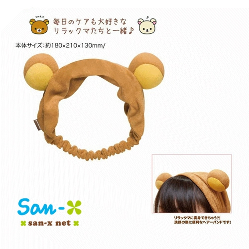 Японская повязка на голову, аксессуар для волос, маска для лица, шлем, милый ободок, (в наличии на складе)