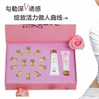 Косметический лечебный набор для здоровья груди, масло, для салонов красоты