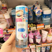 Nhật Bản Mandan Binruo Bifesta tẩy trang nhẹ nhàng và sạch mắt