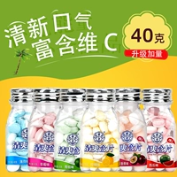 [Клубника+зеленый апельсин+мята+арбуз+лимон+маракуйя] Всего 6 бутылок [40G*1 бутылка]