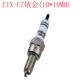 EIX-C7