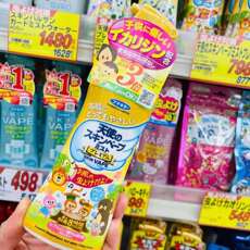 От комаров спрей,