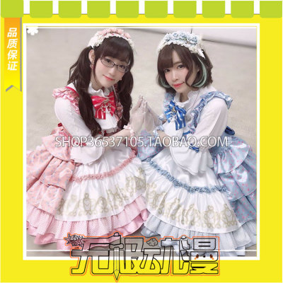 taobao agent Idol Master Millions of Amitte CHARLOTTE ・ Charlotte cos service free shipping