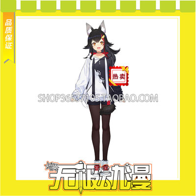taobao agent Hololive virtual idol Vtuber Great God's home service COS service COS clothes come to customize free shipping