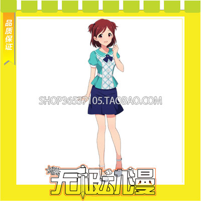 taobao agent Idol Master Xingyao Season Qingyu Mei Mei COS Server Game Anime