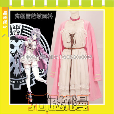 taobao agent K missing kings Theatrical version of cat chiffon wrinkle cos service game to customize free shipping