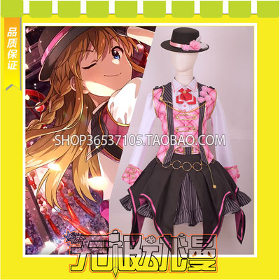 taobao agent Idol Master Million scene Takasaka Haimei Idol Carnival Awakening COS Server Game Free Shipping