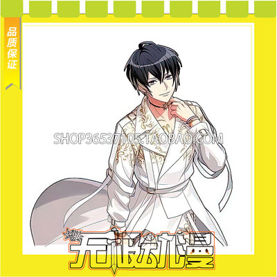 taobao agent A3! Usui Masumi birthday festival cos clothing game to map custom anime free shipping