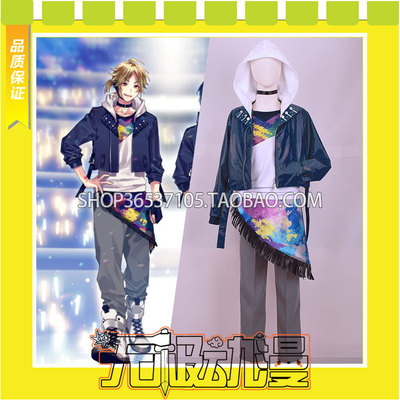 taobao agent HoneyWorks Confession Committee Affairs Against the strongest/lipxlip cos service free shipping