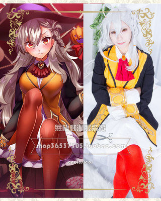 taobao agent FGO Destiny-Crown Specifies Olgamims Animos Fia New Game Anime Clothing Package