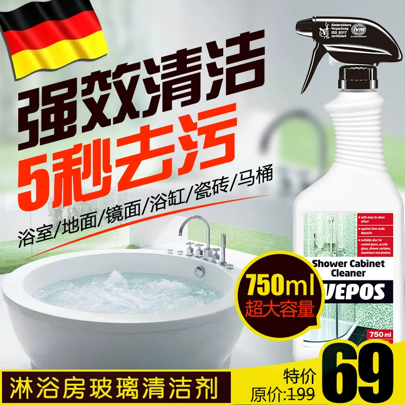 Đức nhập khẩu phòng tắm kính quy mô sạch hơn phòng tắm hộ gia đình bồn tắm gạch lau nước vết bẩn khử nhiễm cặn - Trang chủ