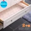 Товары от 由由悠悠