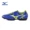 Giày bóng đá chính hãng Mizuno cỏ nhân tạo TF bị gãy móng AS Mở rộng chân trượt chống thi đấu Moreira đào tạo
