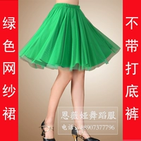 Зеленая сетчатая юбка (без леггинсов)