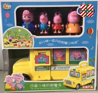 Shide dễ thương lợn dã ngoại xe 916 lợn hồng nhỏ lợn xanh gia đình đi chơi nhà đồ chơi siêu nhân