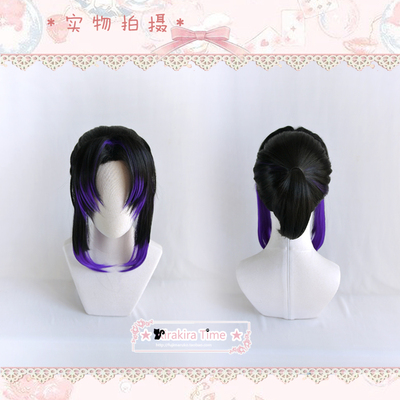 taobao agent [Kirakira Time] Cosplay wigs of wigs and ghost blades, butterfly ninja column shape hair