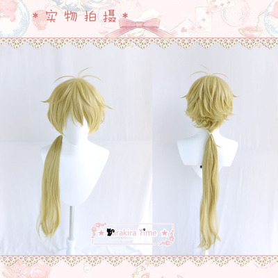 taobao agent [Kira Time] cosplay wigs ツキウタ ツキウタ ツキウタ ツキウタ/Mi Shengchun March COS wig