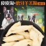 10 Gói Sữa khô Hương thơm Lamb Hoof Pet Dog Molar Stick Clean Răng Bite Dog Snack Teddy Bear - Đồ ăn vặt cho chó hạt chó