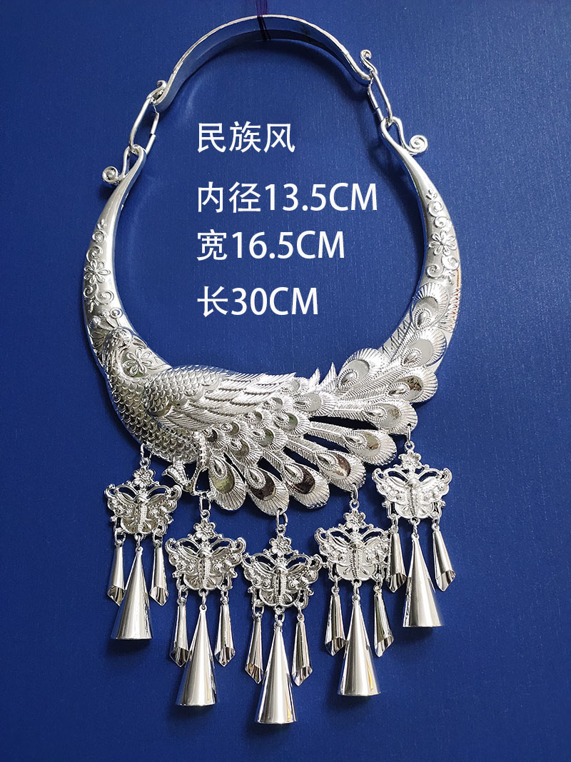 Silver Peacock Elegant Miao Silver Collarquality goods minority nation seedling Dong Nationality Headwear Hat a collar for a horse manual Silver ornaments Headwear costume Wall painting Accessories Silver ornaments