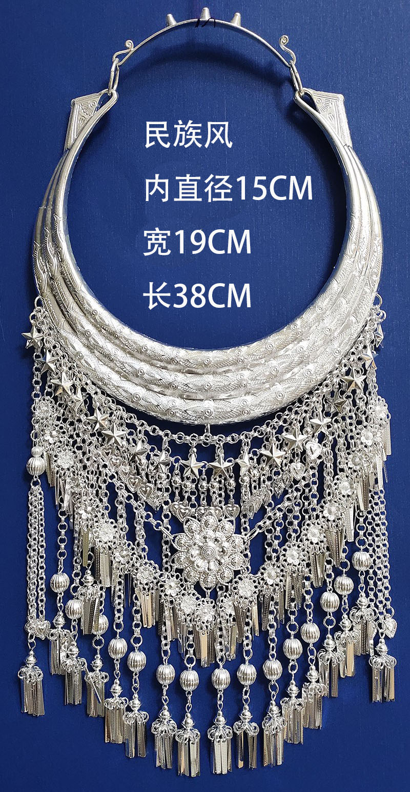 Miao Silver Collarquality goods minority nation seedling Dong Nationality Headwear Hat a collar for a horse manual Silver ornaments Headwear costume Wall painting Accessories Silver ornaments