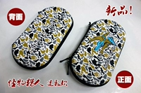 Камуфляж (монстр охотник)