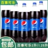 Товары от 恋之憩零食小铺