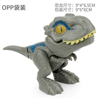 Серые хищники