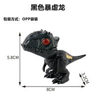 Новый черный тип дракона