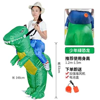 Зеленый, 120-150см